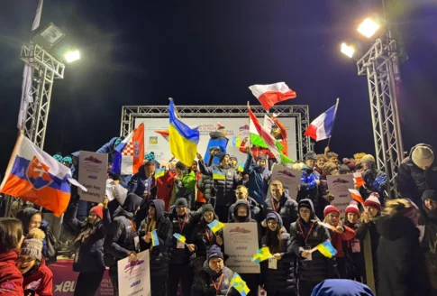 European Universities Winter Sports Championship 2025 are officially open